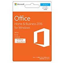 Office Home and Business 2016
