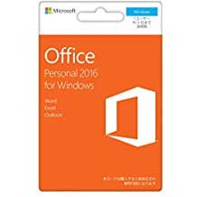Office Personal 2016